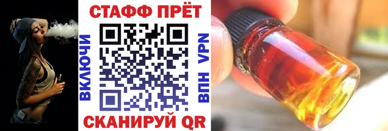 Купить наркотики сайты Всеволожск APVP  Амфетамин  ГАШИШ  Меф  Бошки Шишки  COCAIN 