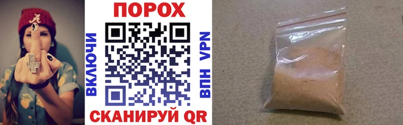 Амфетамин 97%  сколько стоит  Всеволожск 