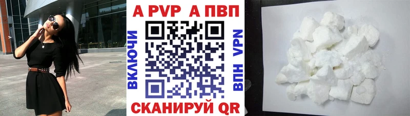 Alfa_PVP СК Всеволожск