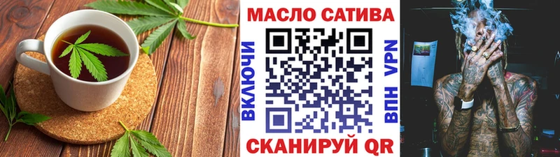 Canna-Cookies конопля  цены наркотик  Всеволожск 