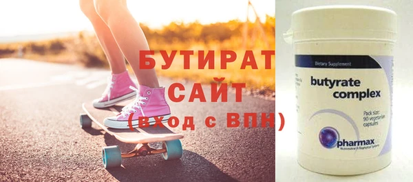 герыч Приозерск
