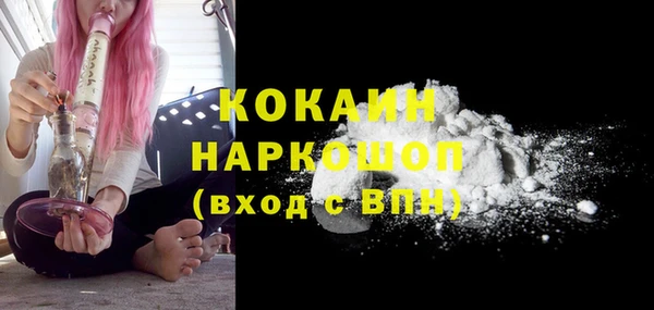 дмт Белоозёрский