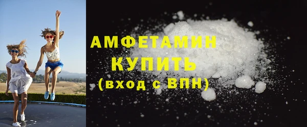 ECSTASY Беломорск