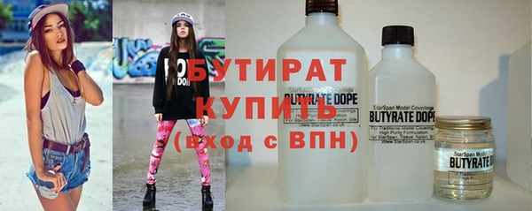 ECSTASY Беломорск