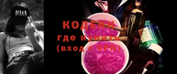 дмт Белоозёрский