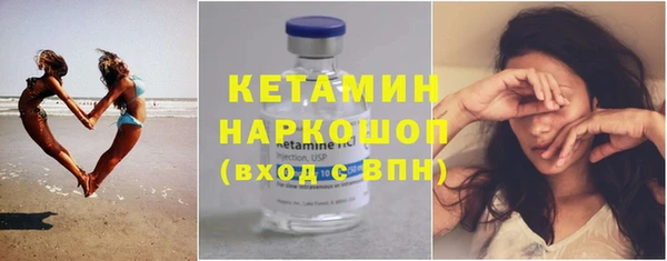 дмт Белоозёрский