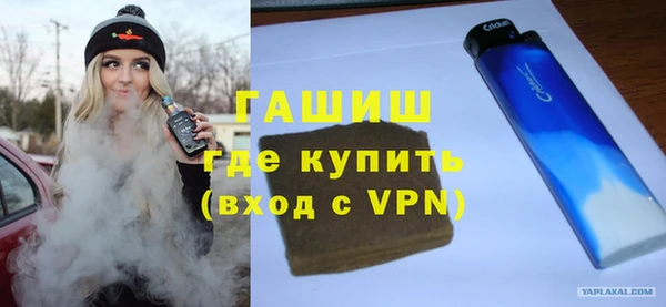 дмт Белоозёрский