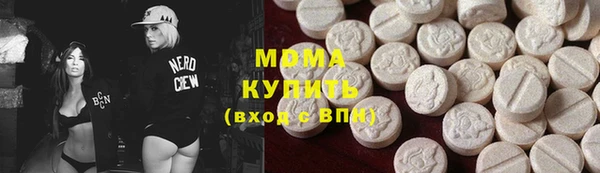 дмт Белоозёрский