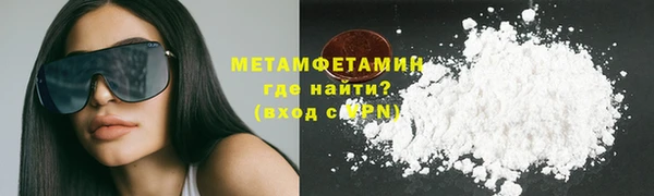 ECSTASY Беломорск