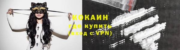 дмт Белоозёрский