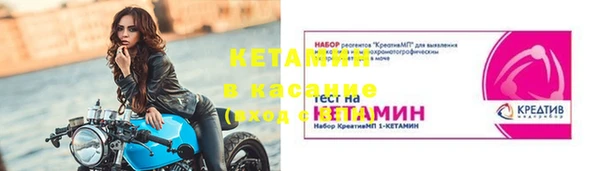 ECSTASY Беломорск
