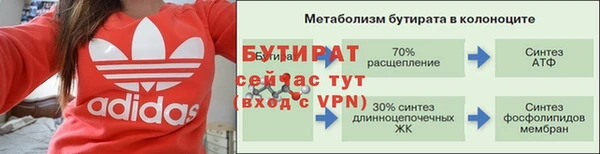дмт Белоозёрский