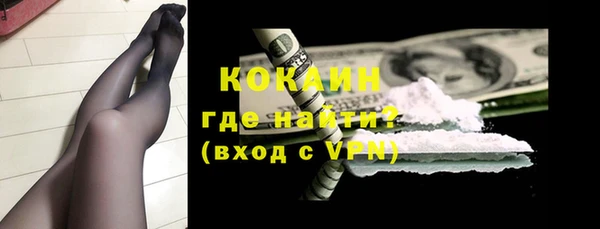 дмт Белоозёрский