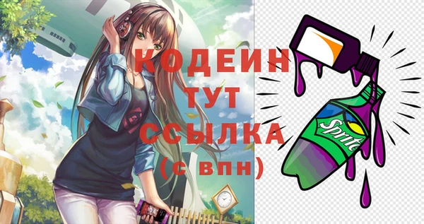 дмт Белоозёрский