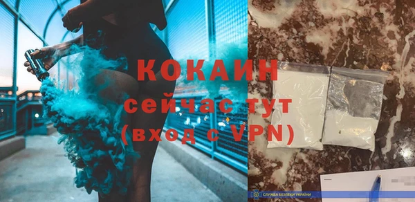 дмт Белоозёрский