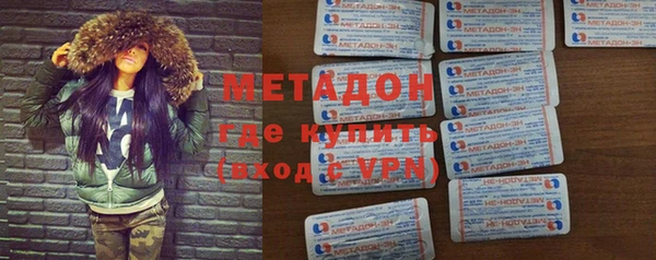 ECSTASY Беломорск