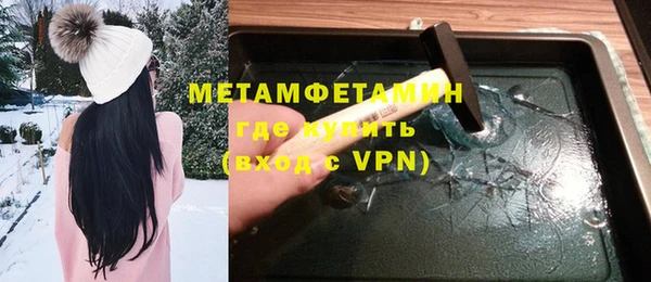 дмт Белоозёрский