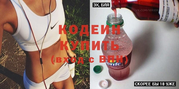 дмт Белоозёрский