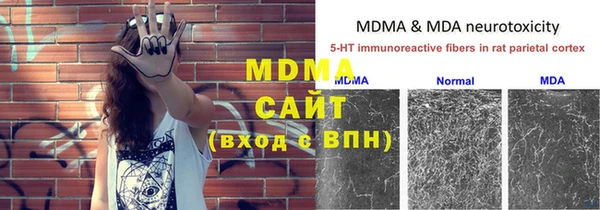 дмт Белоозёрский