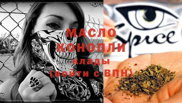 дмт Белоозёрский