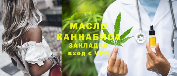 ECSTASY Беломорск