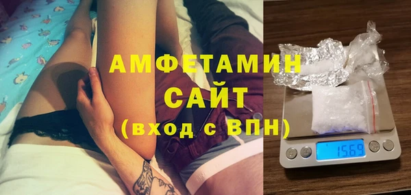 mdma Протвино