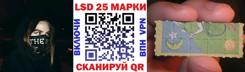 Марки NBOMe 1500мкг  Всеволожск 